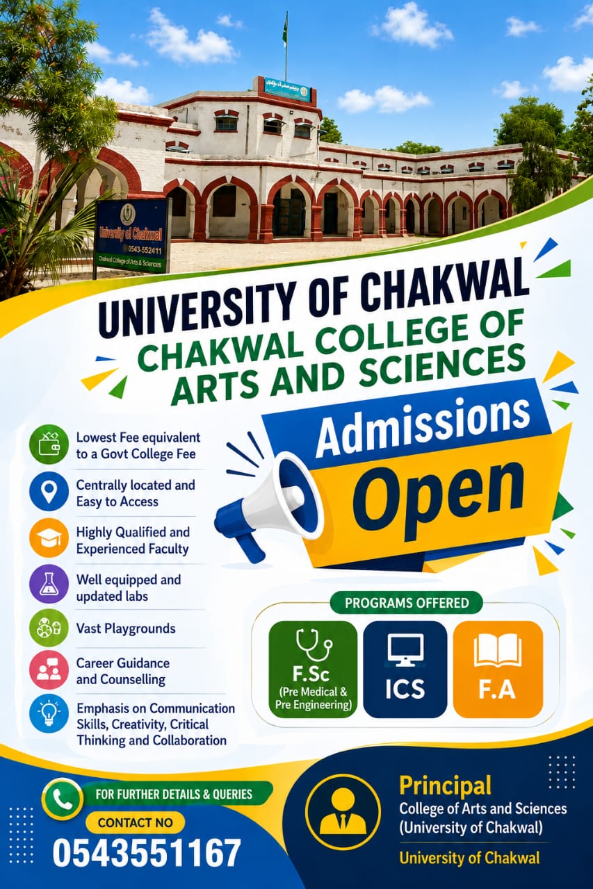 Admission Notice Fsc