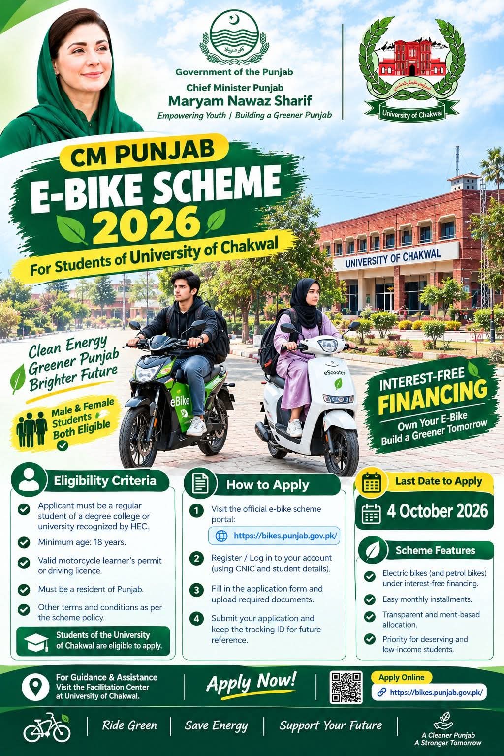 CM Punjab E-Bike Scheme