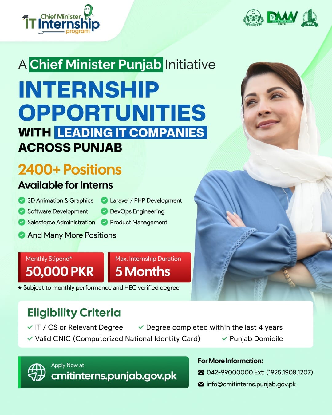 CM Punjab Internship Opportunities 