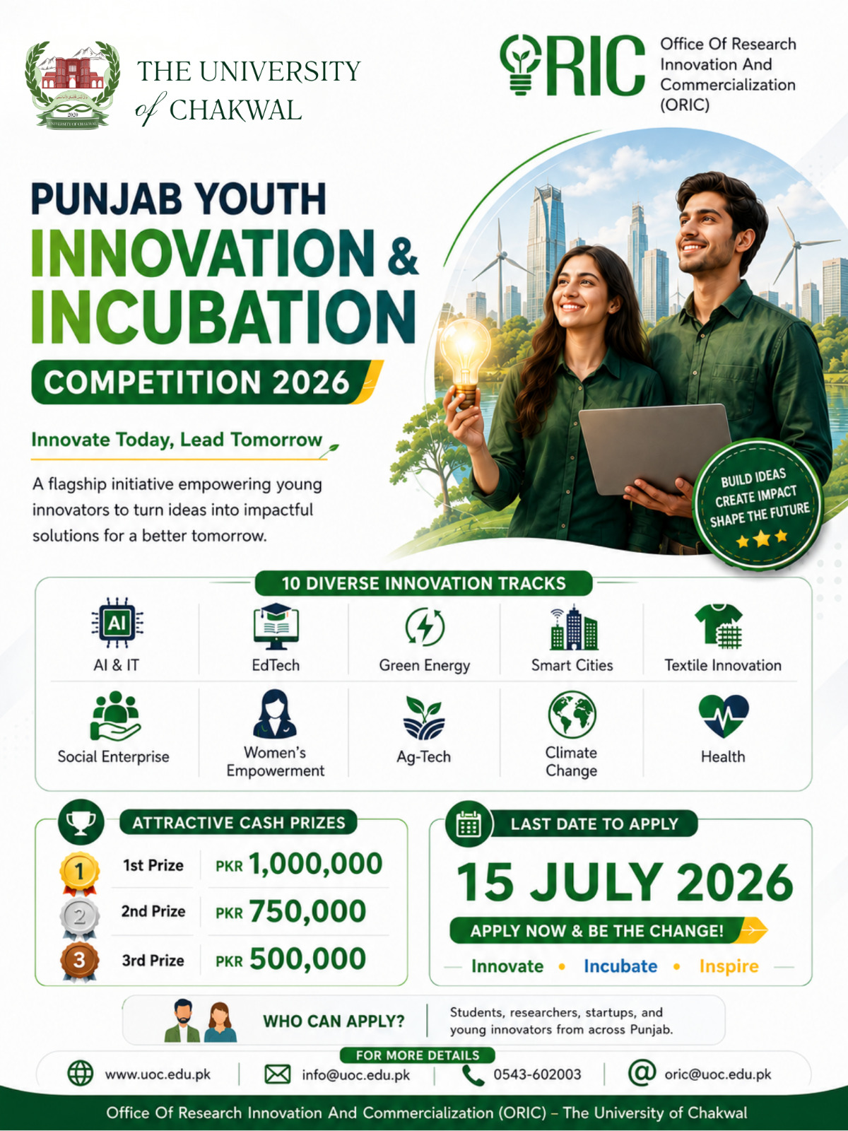 Innovation & Incubation Competition 2026