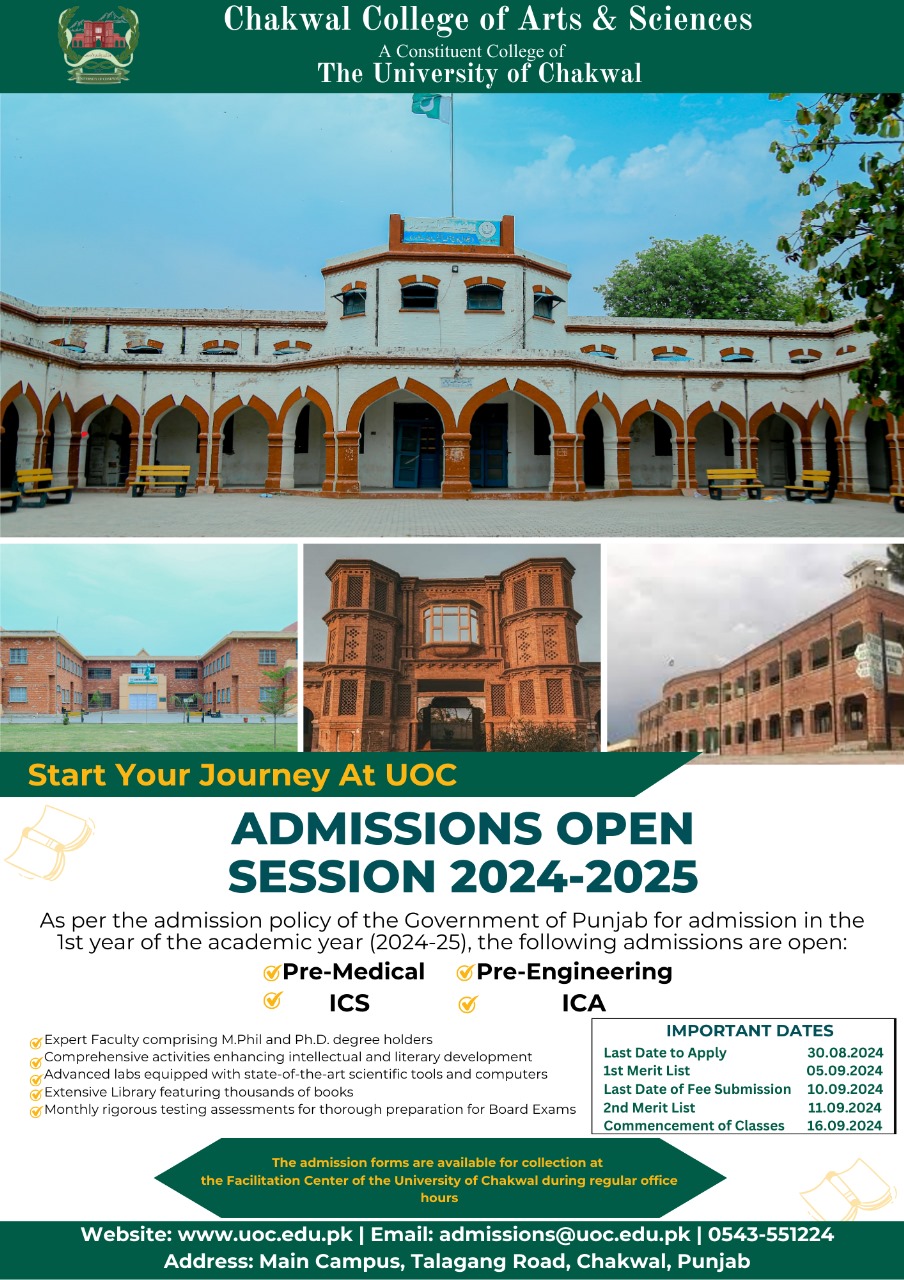 Admission Notice 2024-2025