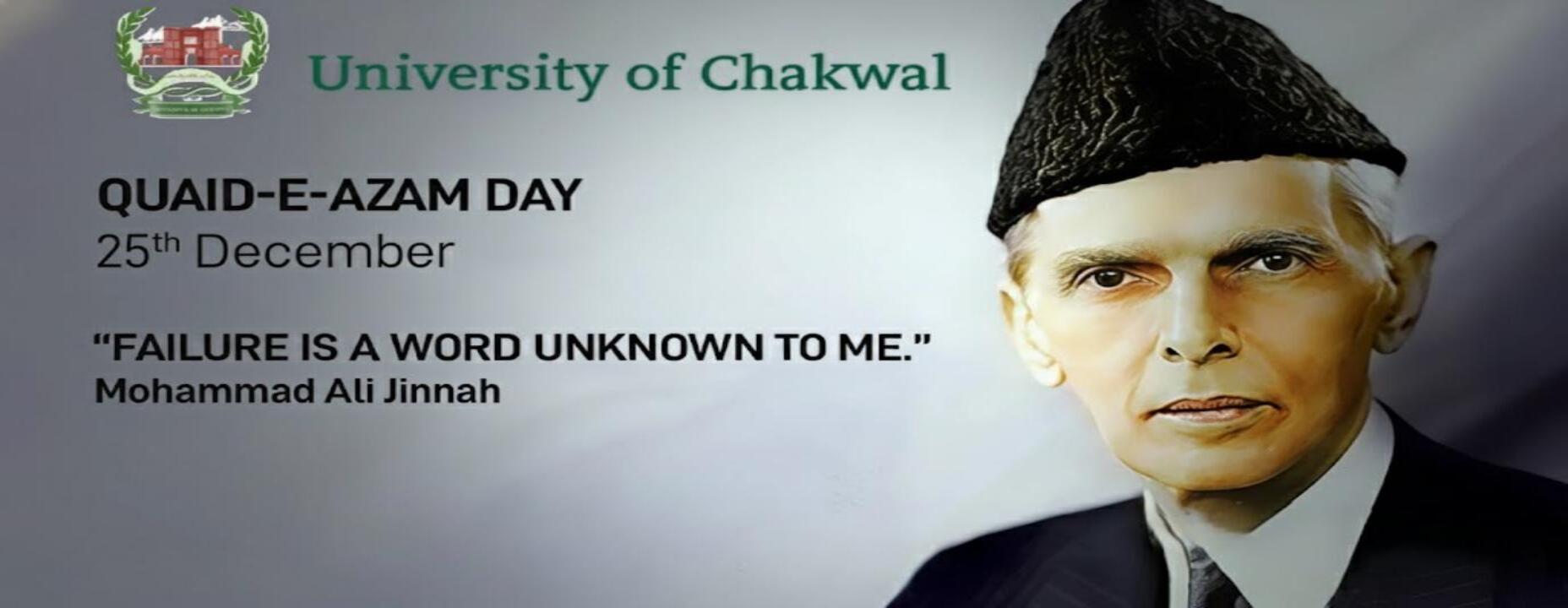 Quaid-e-Azam Day