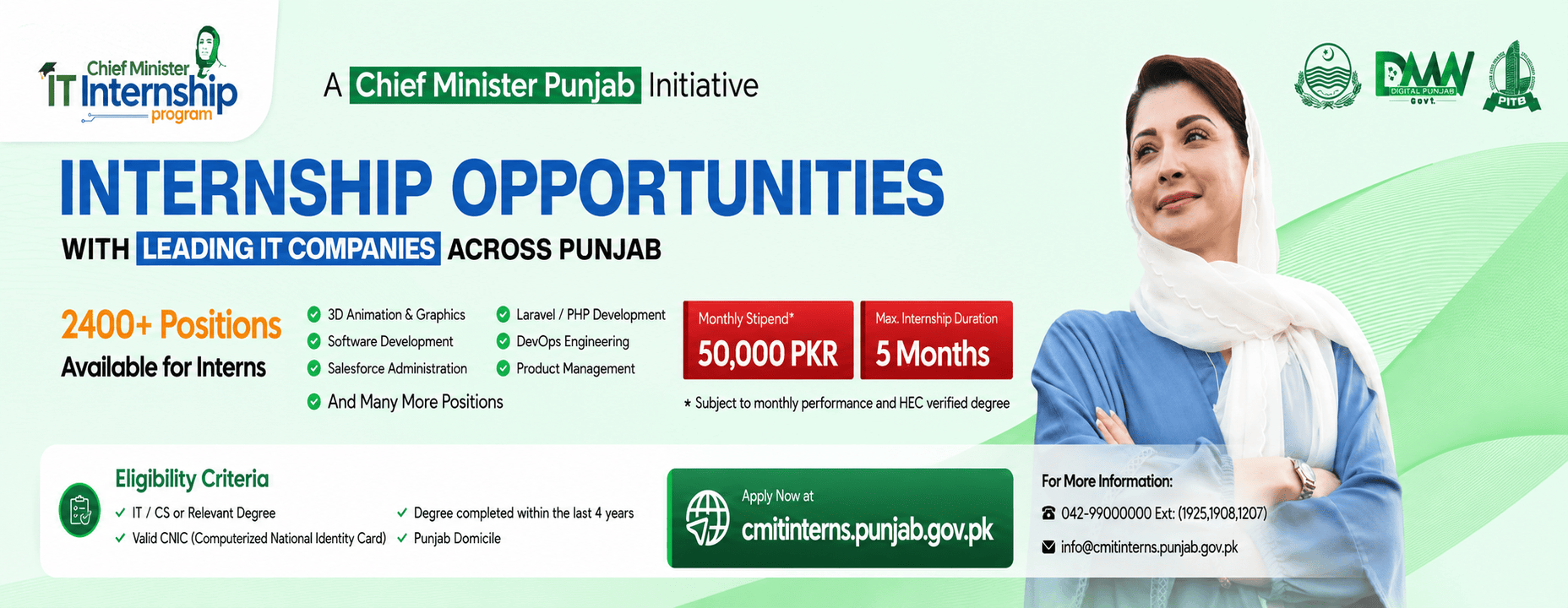 CM Punjab IT Internship Program