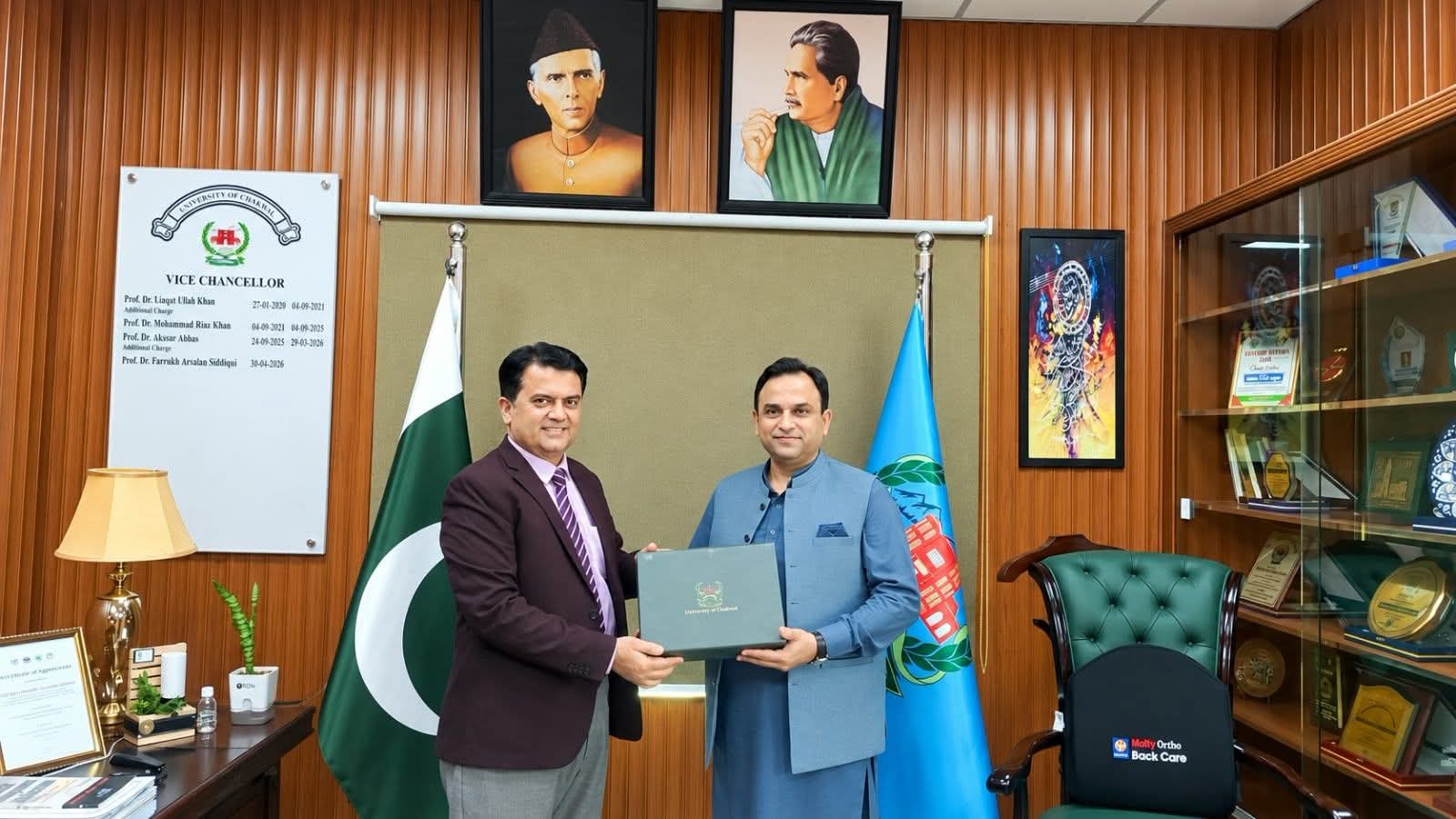 Emerson University Multan VC Visits University of Chakwal