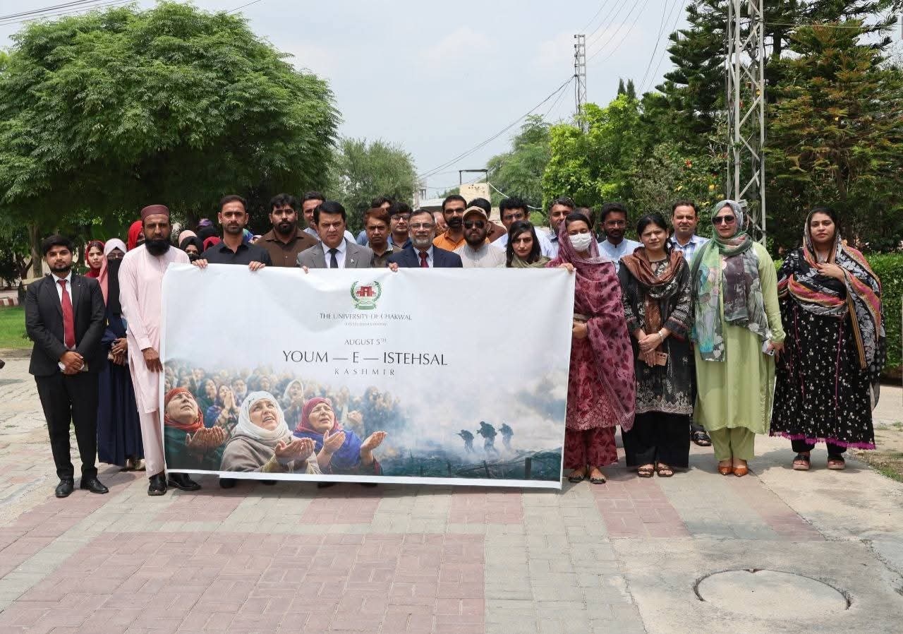 UoC Observes Youm-e-Istehsal-e-Kashmir with a Special Ceremony