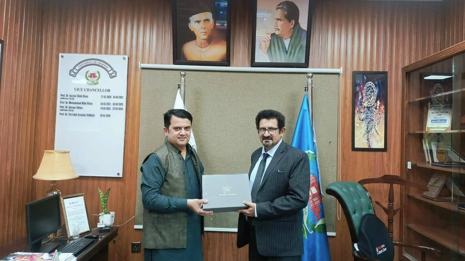 BZU Vice Chancellor Visits University of Chakwal